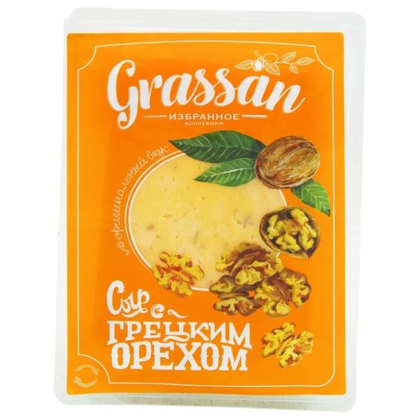 Сыр Grassan С грецкими орехами полутвердый 50%