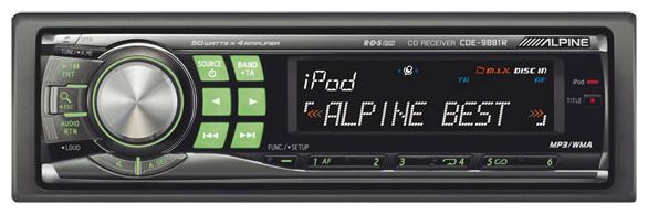 Alpine CDE-9881R