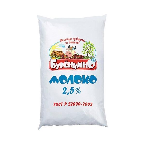 Молоко Буренкино пастеризованное 2.5%, 0.95 л