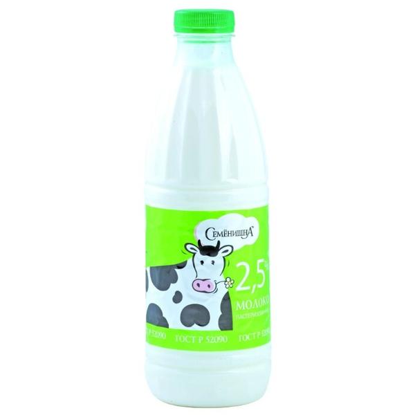 Молоко Семёнишна пастеризованное 2.5%, 0.93 л