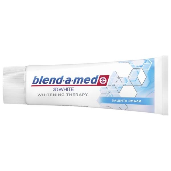 Зубная паста Blend-a-med 3D White Whitening Therapy Защита эмали