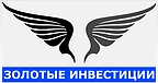 Компания Золотые Инвестиции в Ростове-на-Дону