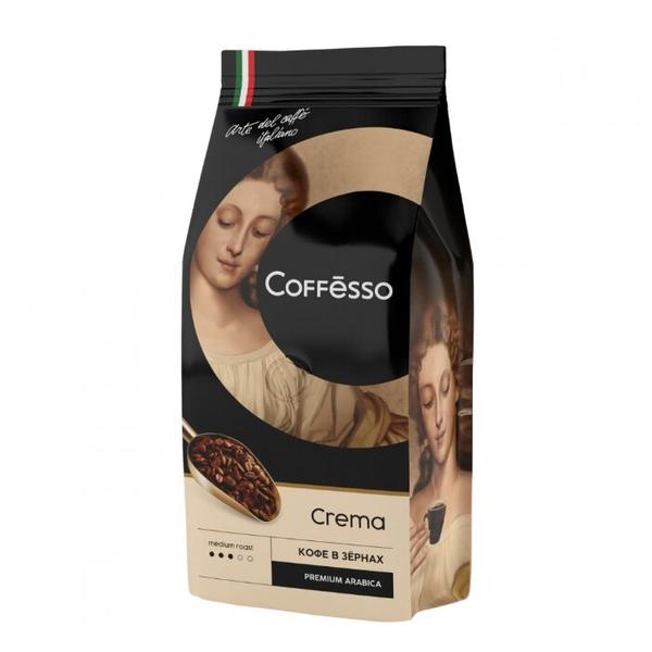 Кофе в зернах Coffesso Crema