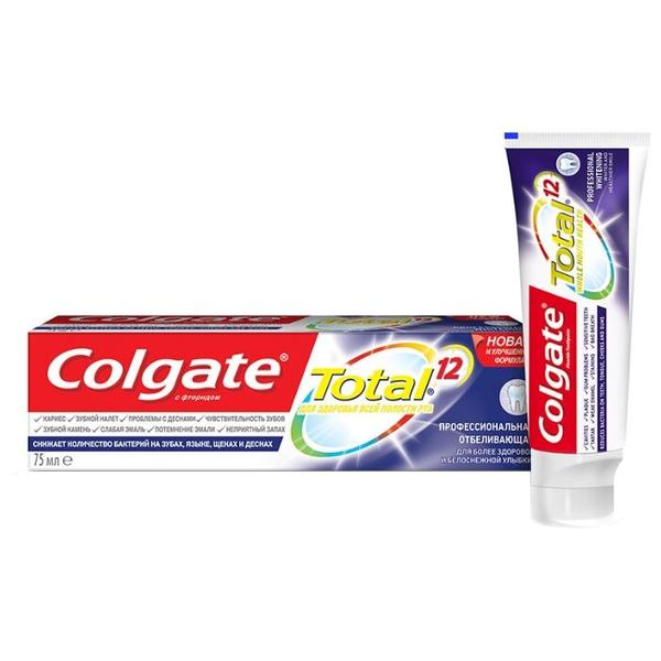 Зубная паста Colgate Total 12 Профессиональная Отбеливающая комплексная антибактериальная
