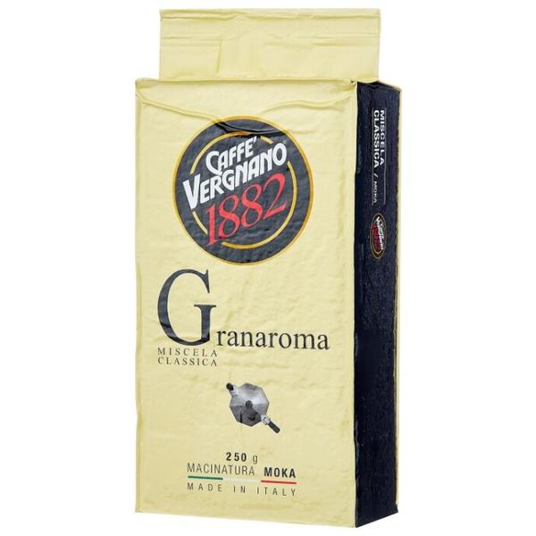 Кофе молотый Caffe Vergnano 1882 Gran Aroma