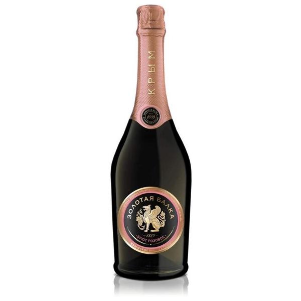 Игристое вино Золотая Балка брют розовое 0.75 л