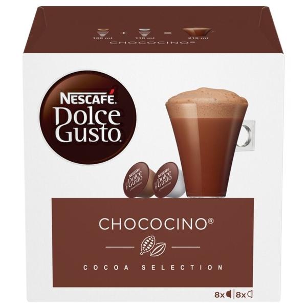 Горячий шоколад в капсулах Nescafe Dolce Gusto Chococino 8 порций (16 капс.)
