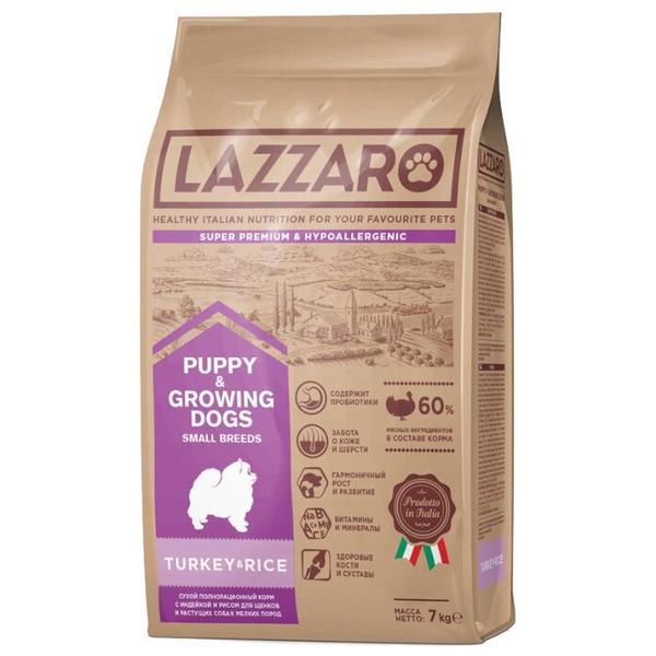 Корм для щенков Lazzaro для здоровья кожи и шерсти, для здоровья костей и суставов, индейка с рисом (для мелких пород)