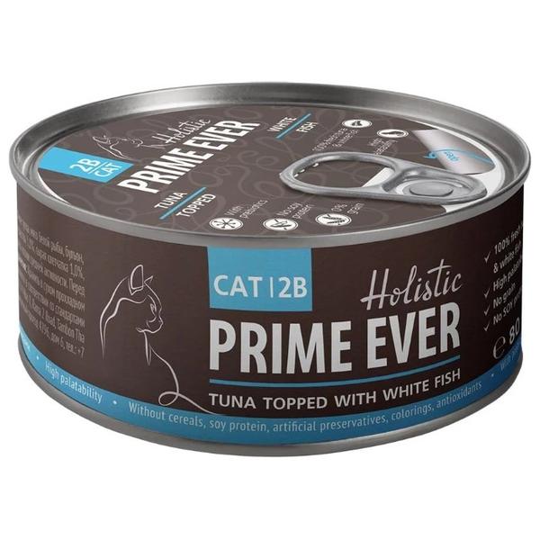 Корм для кошек Prime Ever 2B Тунец с белой рыбой в желе