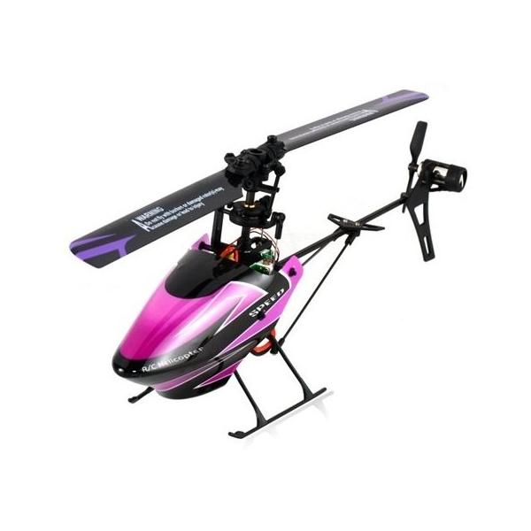 Вертолет WL Toys V944 23.8 см