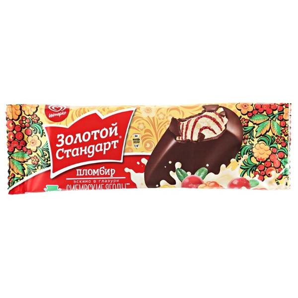Мороженое Золотой стандарт пломбир Сибирские ягоды 66 г