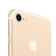 Apple iPhone 7 256Gb (MN992RU/A) (золотистый)