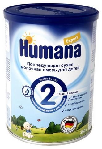 Humana Expert 2 (с 6 до 12 месяцев) 350 г
