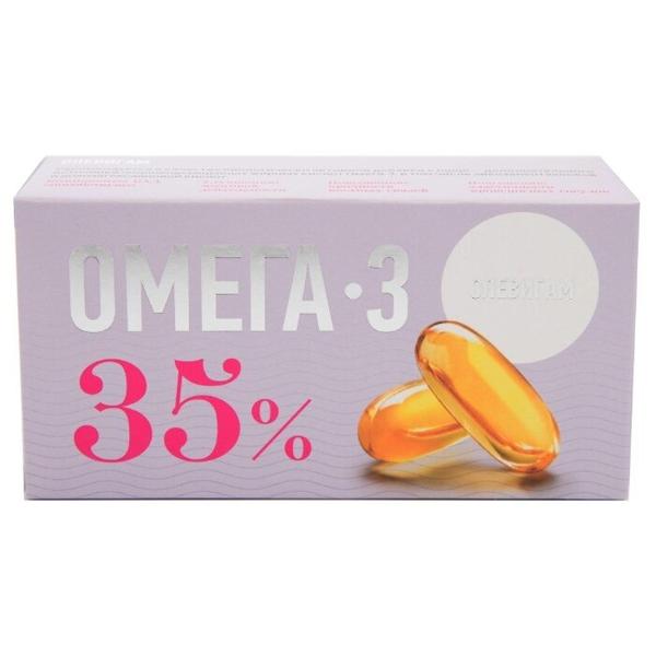 Олевигам Омега-3 35% капс. 1400 мг №30