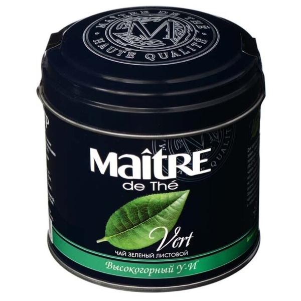 Чай зеленый Maitre Высогорный У-И