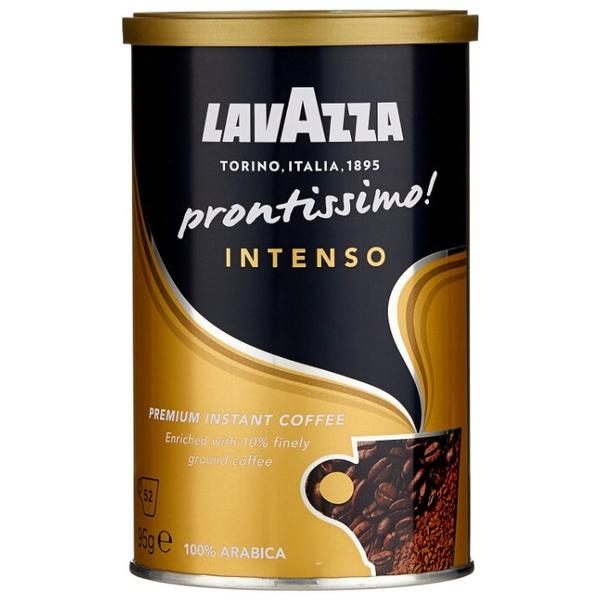 Кофе растворимый Lavazza Prontissimo Intenso с молотым кофе