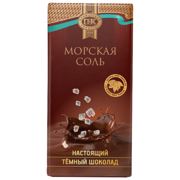 Шоколад Приморский кондитер темный с морской солью