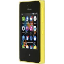 Nokia Asha 500 Dual Sim + бесплатно 7Гб в Dropbox (желтый)