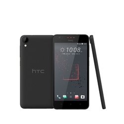 HTC Desire 825 (темно-серый)