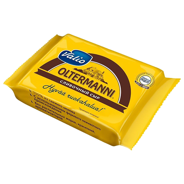 Сыр Oltermanni сливочный полутвердый вегетарианский 45%