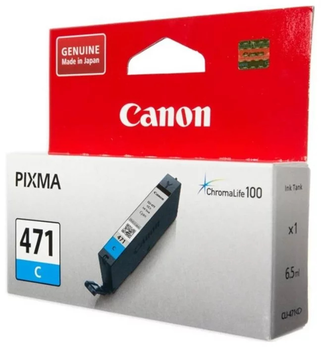 Canon CLI-471C (0401C001)