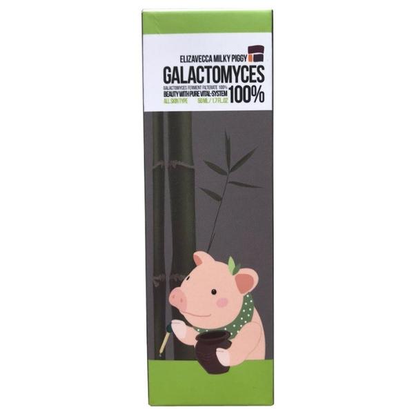 Elizavecca Milky Piggy Galactomyces 100% Сыворотка для лица
