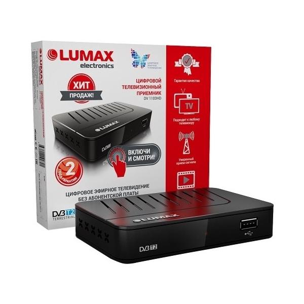 TV-тюнер LUMAX DV-1103HD