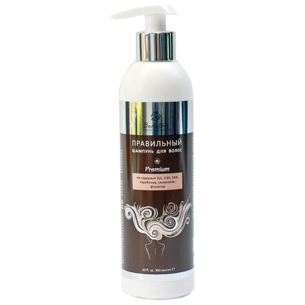 Bodyton шампунь для волос Правильный с морским коллагеном и комплексом аминокислот