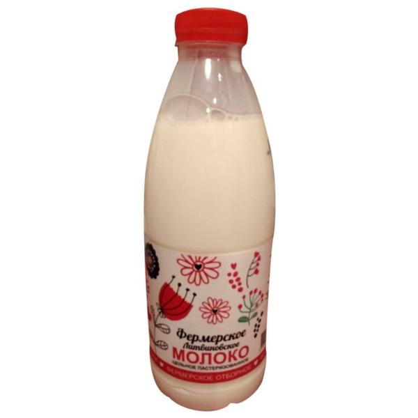 Молоко Скоморошка фермерское литвиновское пастеризованное 3.4%, 0.93 л