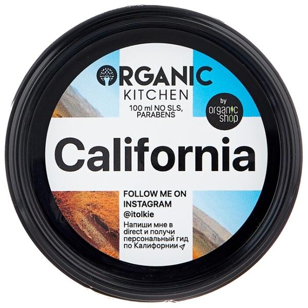 Крем для тела Organic Kitchen bloggers All-in-one California @itolkie