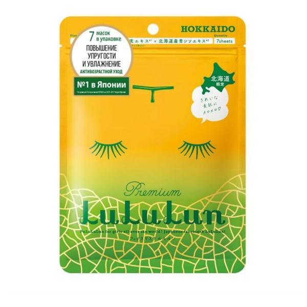 маска тканевая Lululun Premium Melon (7 шт.) 130 г