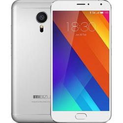 Meizu MX5 32Gb M575H (серебристый-белый)