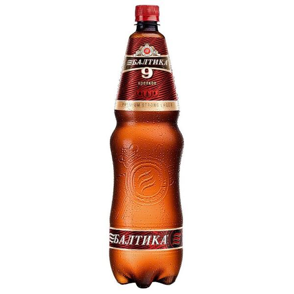 Пиво светлое Балтика №9 Крепкое 1.35 л