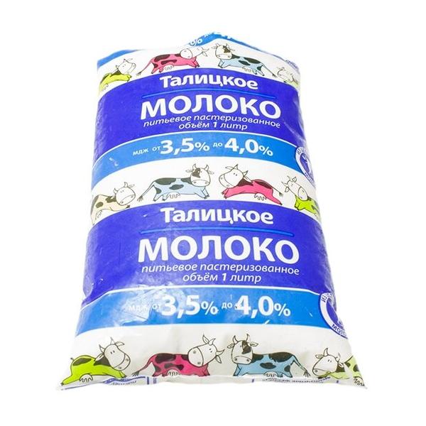 Молоко Талицкий молочный завод пастеризованное 3.5%, 1 л
