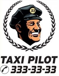 Такси Пилот