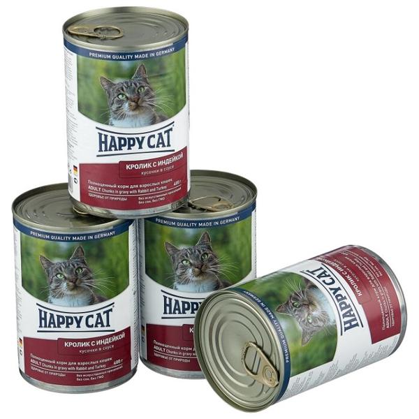 Корм для кошек Happy Cat с кроликом, с индейкой 400 г (кусочки в соусе)