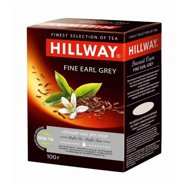 Чай черный Hillway Файн Эрл Грей