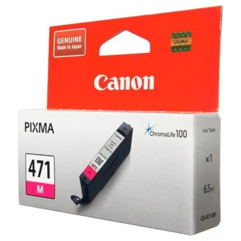 Canon CLI-471M (0402C001)