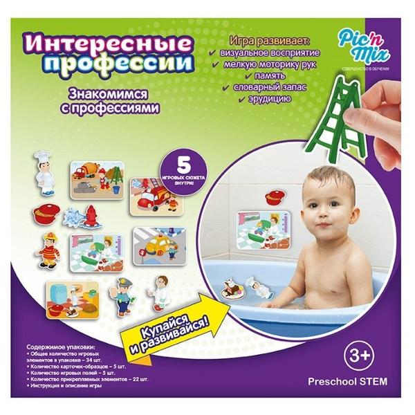 Настольная игра Pic'n Mix Интересные профессии