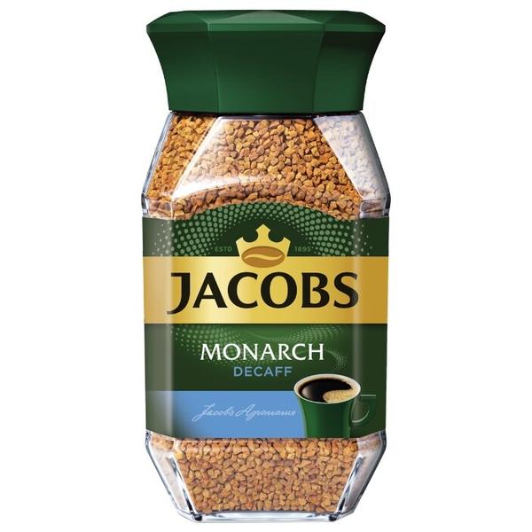 Кофе растворимый Jacobs Monarch Decaff без кофеина