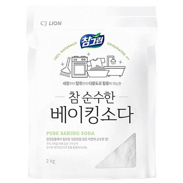 Чудо-средство, 100% пищевая сода CJ Lion