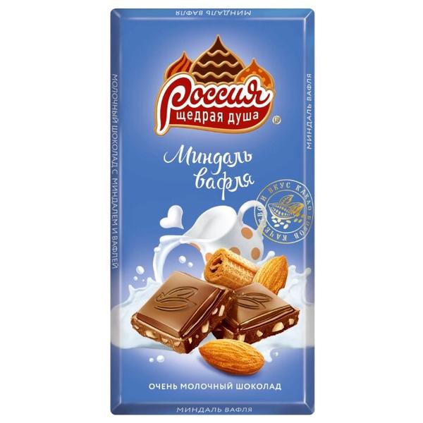 Шоколад Россия - Щедрая душа! Очень молочный с миндалем и вафлей