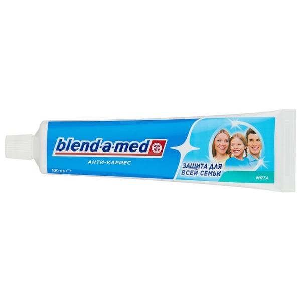 Зубная паста Blend-a-med Анти-кариес Мята